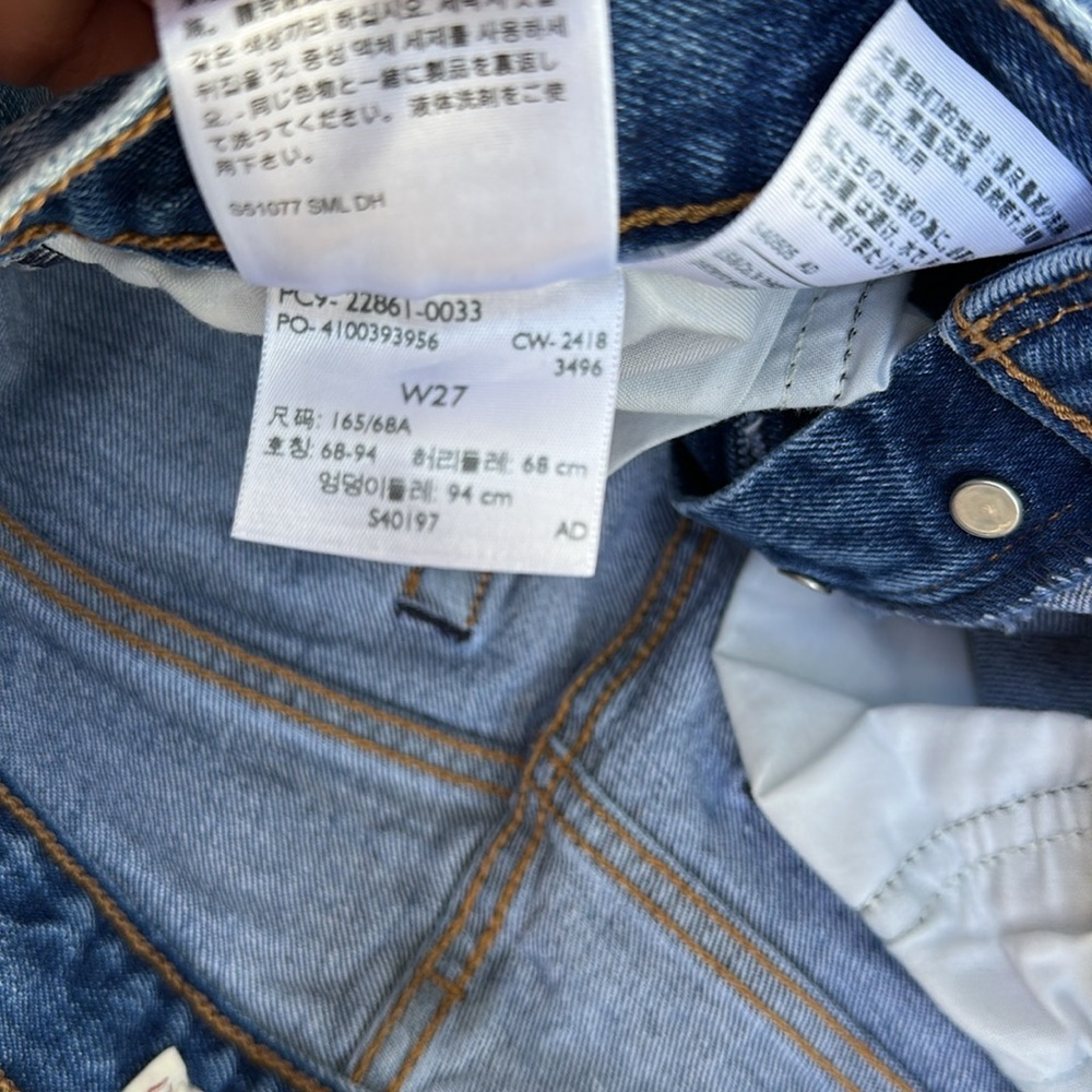 Levi’s Premium Wedgie Straight Leg Jean Distressed size 27 - Picture 5 of 8